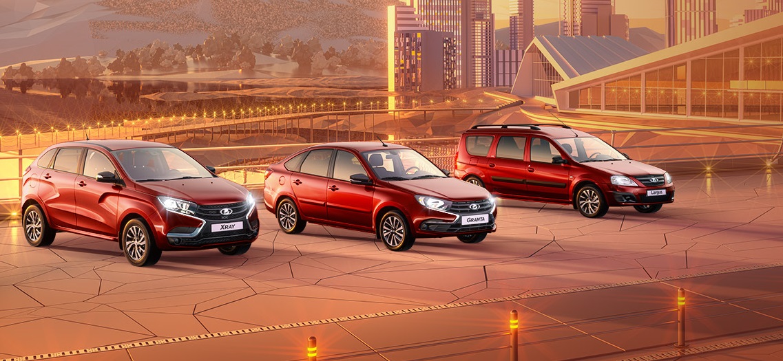 LADA #CLUB – новая лимитированная серия